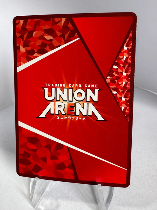 [Union Arena] [Wind Breaker] SR Akihiko Urui