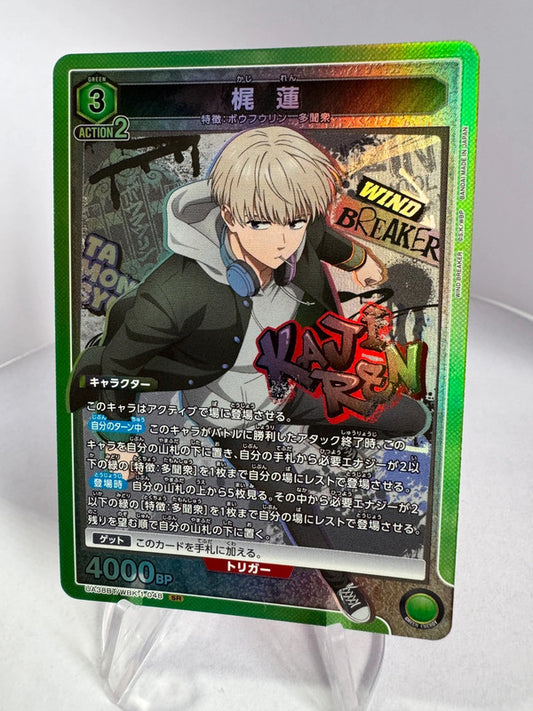 [Union Arena] [Wind Breaker] SR Ren Kaji