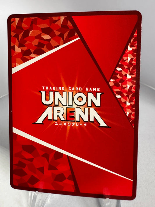 [Union Arena] [Demon Slayer] Promo Tanjiro Kamado U