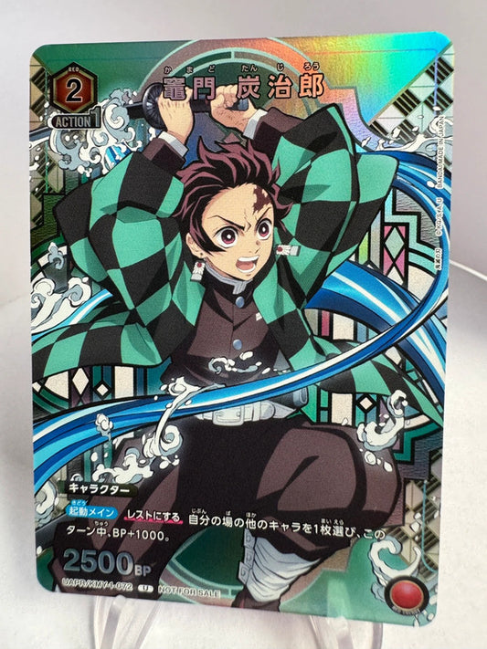 [Union Arena] [Demon Slayer] Promo Tanjiro Kamado U