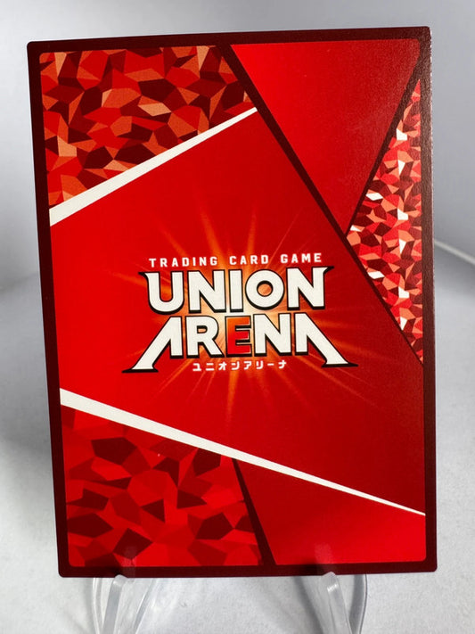 [Union Arena] [Hunter x Hunter] Promo Gon Freecss U