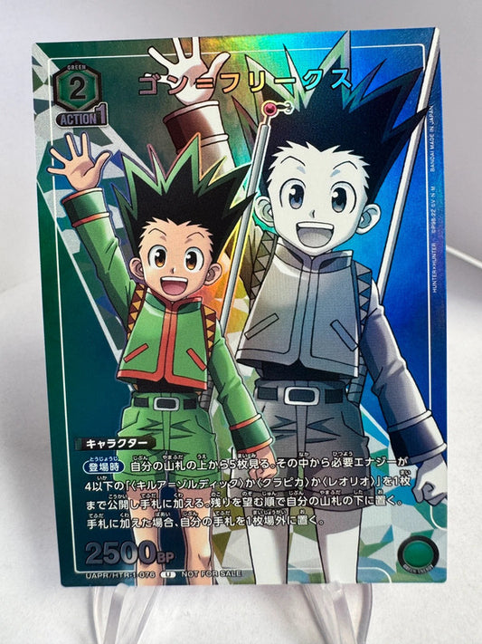 [Union Arena] [Hunter x Hunter] Promo Gon Freecss U