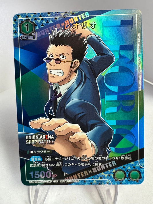 [Union Arena] [Hunter x Hunter] Promo Leorio U
