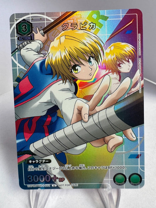 [Union Arena] [Hunter x Hunter] Promo Kurapika U
