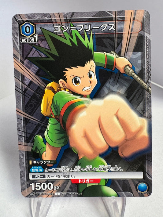 [Union Arena] [Hunter x Hunter] Promo Gon Freecss C