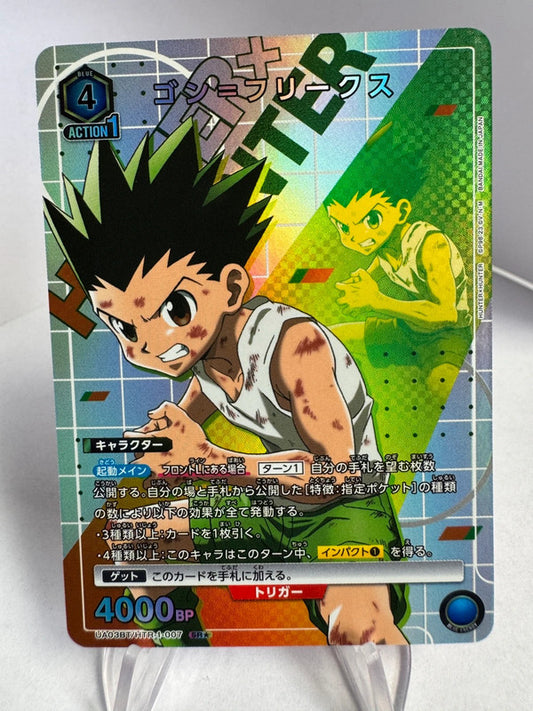 [Union Arena] [Hunter x Hunter] SR★ Gon Freecss