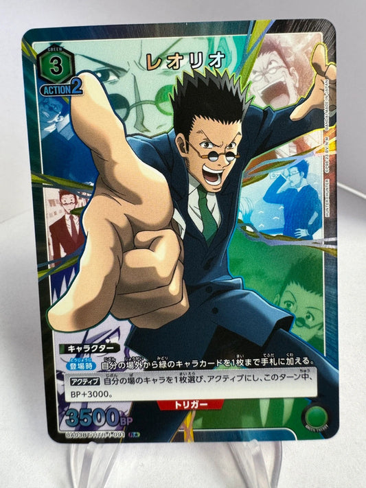 [Union Arena] [Hunter x Hunter] R★ Leorio
