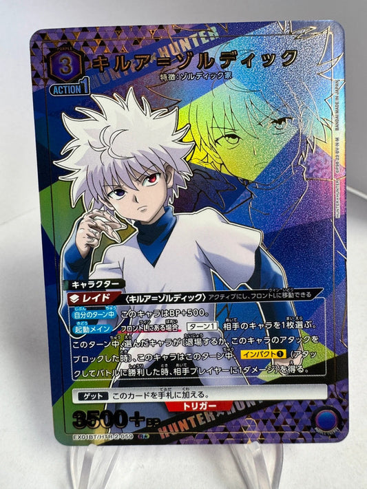 [Union Arena] [Hunter x Hunter] R★ Killua Zoldyck