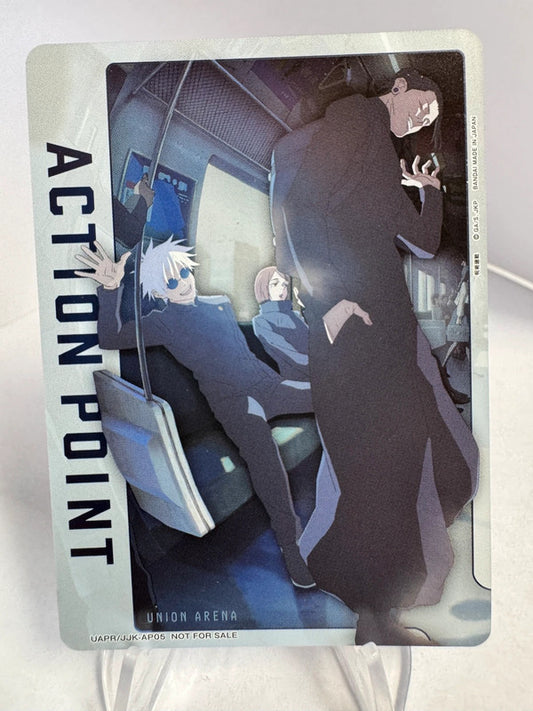 [Union Arena] [Jujutsu Kaisen] Action Point