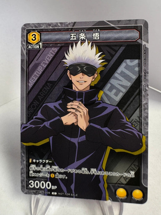 [Union Arena] [Jujutsu Kaisen] Promo Satoru Gojo C