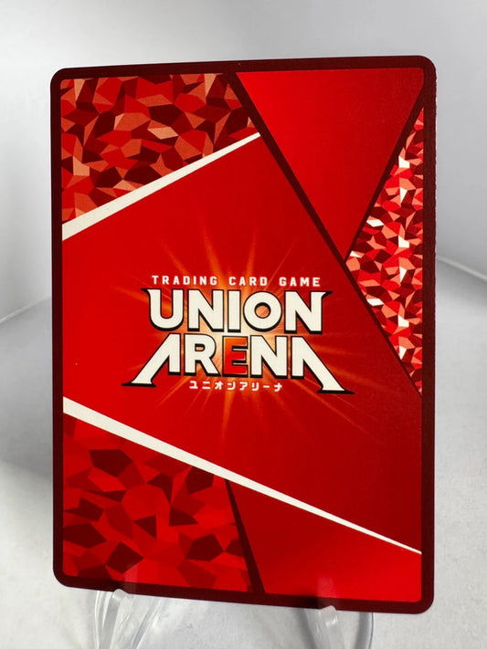 [Union Arena] [Jujutsu Kaisen] SR★ Inumaki Toge
