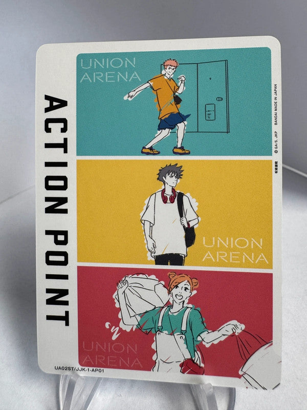 [Union Arena] [Jujutsu Kaisen] Action Point
