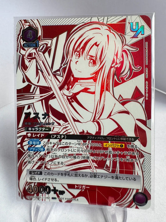 [Union Arena] [Sword Art Online] UR Tournoi Asuna Scellé
