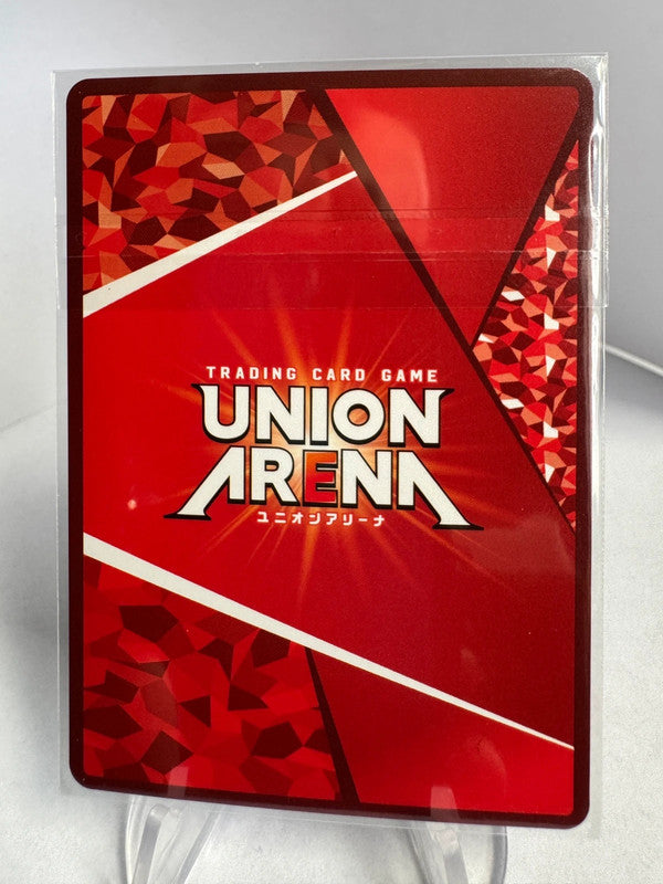 [Union Arena] [Sword Art Online] UR Tournoi Asuna Scellé