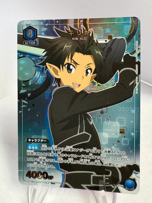 [Union Arena] [Sword Art Online] R★ Kirito