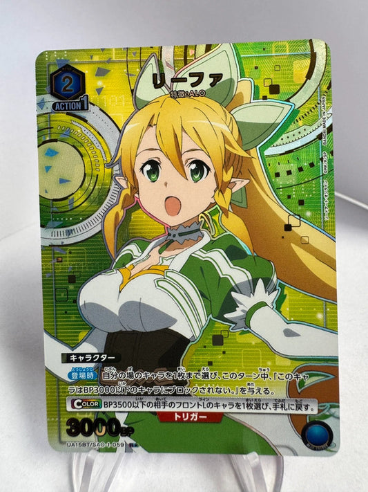 [Union Arena] [Sword Art Online] R★ Leafa