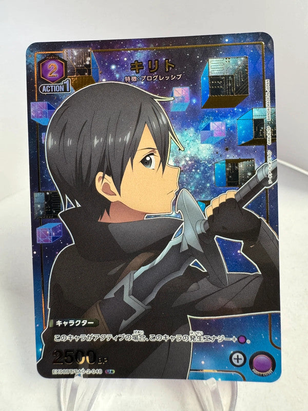 [Union Arena] [Sword Art Online] U★ Kirito
