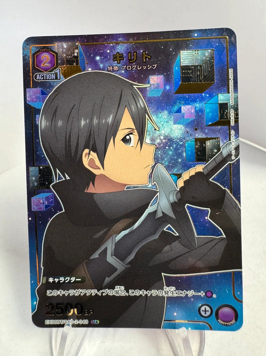 [Union Arena] [Sword Art Online] U★ Kirito