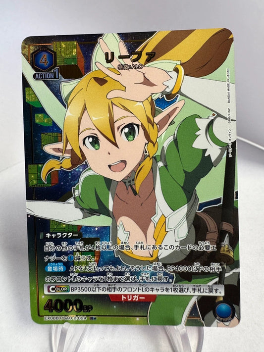 [Union Arena] [Sword Art Online] R★ Leafa