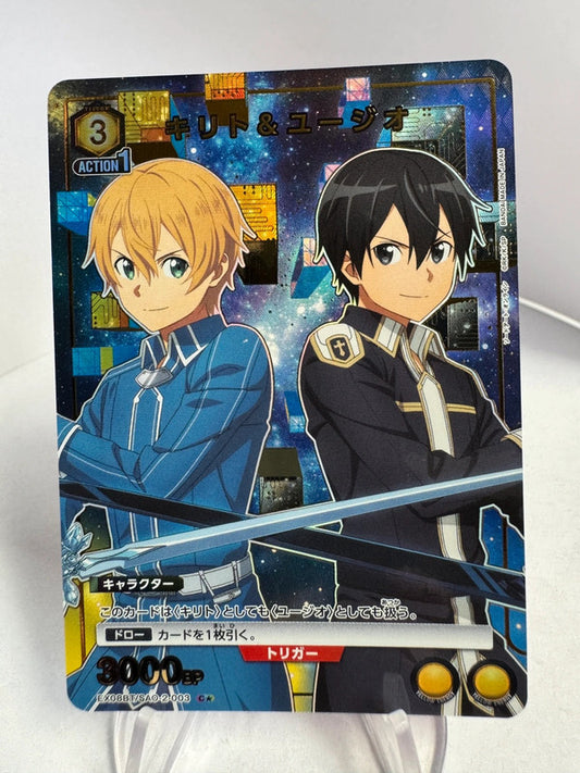 [Union Arena] [Sword Art Online] C★ Kirito & Eugeo