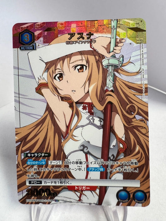 [Union Arena] [Sword Art Online] U★ Asuna