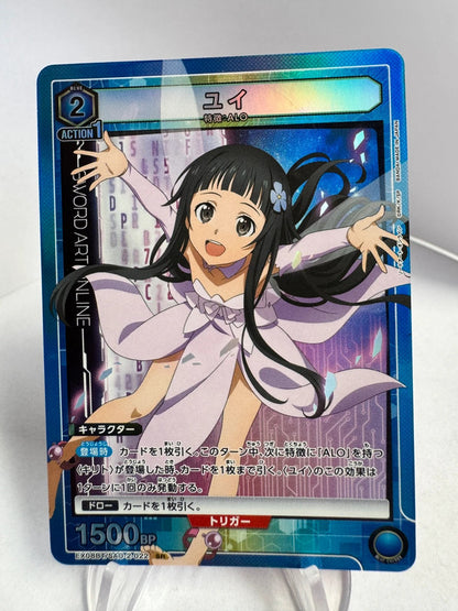 [Union Arena] [Sword Art Online] SR Yui