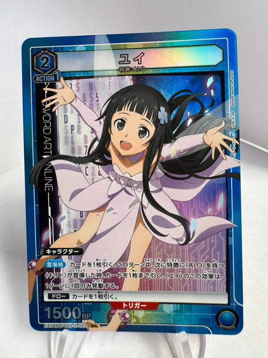 [Union Arena] [Sword Art Online] SR Yui