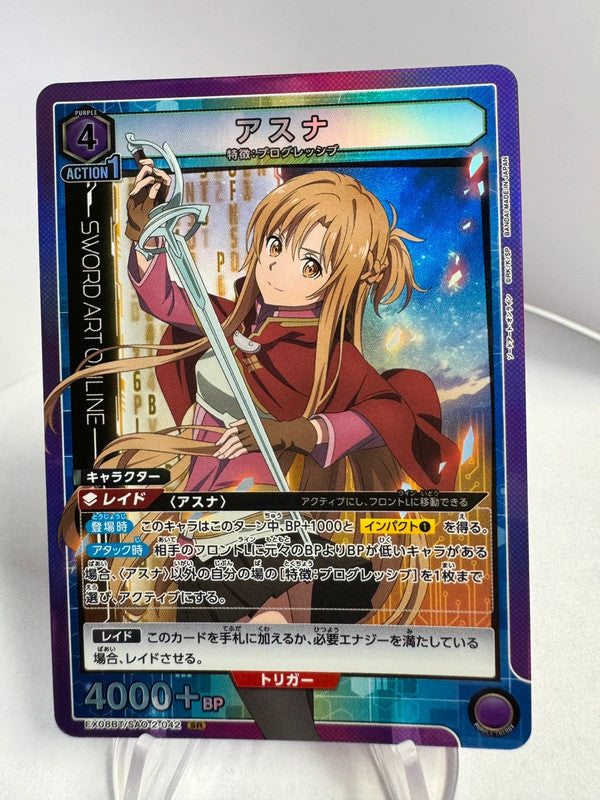 [Union Arena] [Sword Art Online] SR Asuna