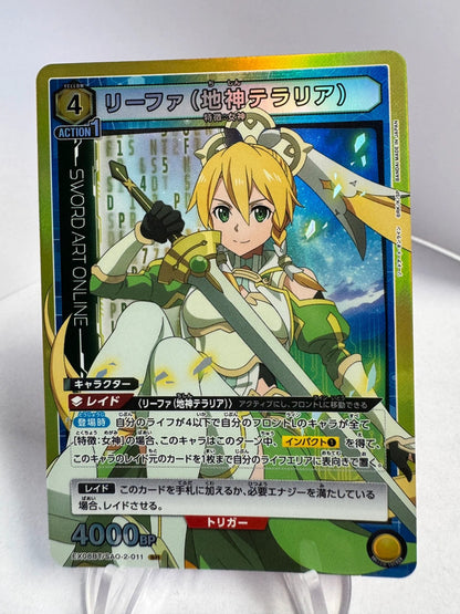 [Union Arena] [Sword Art Online] SR Leafa