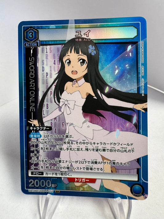 [Union Arena] [Sword Art Online] SR Yui
