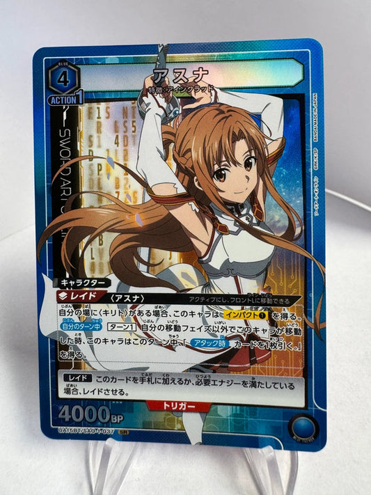 [Union Arena] [Sword Art Online] SR Asuna