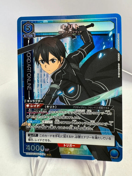 [Union Arena] [Sword Art Online] SR Kirito