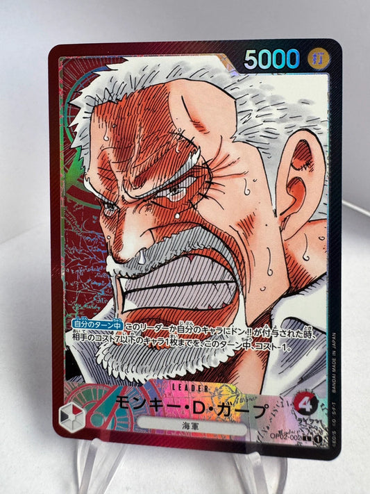[OP02-002] Monkey D. Garp - Para Leader