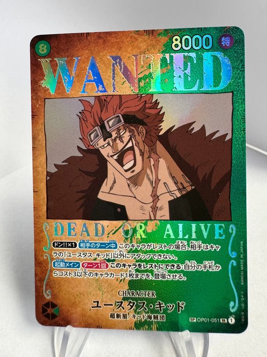 [OP01-051] Kid - SP