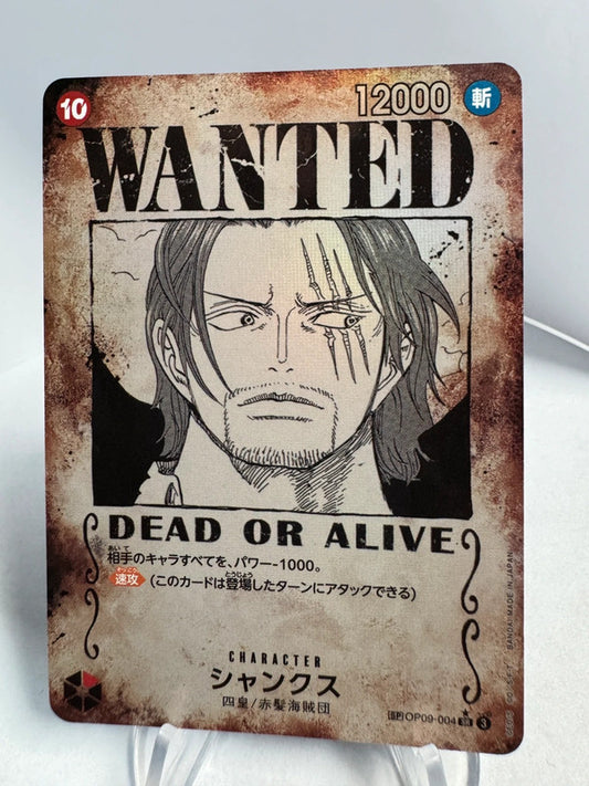 [OP09-004] Shanks - SP