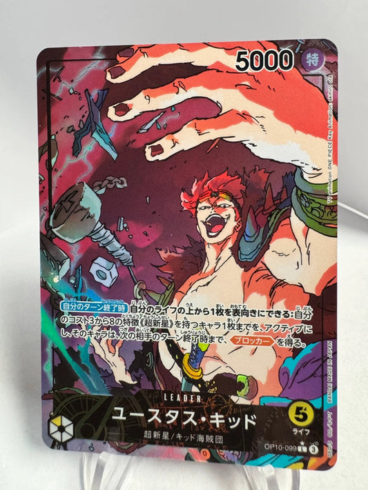 [OP10-099] Kid - Para Leader
