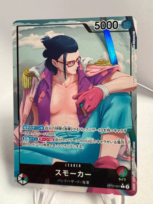 [OP10-001] Smoker - Para Leader