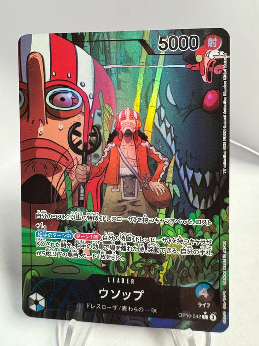 [OP10-042] Usopp - Para Leader