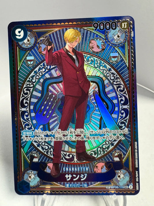 [OP06-119] Sanji - SP