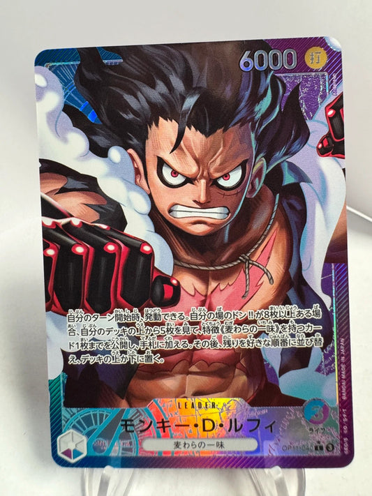 [OP11-040] Luffy - Parallèle L