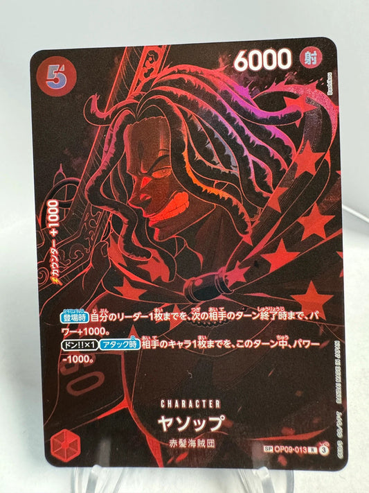 [OP09-013] Yasopp