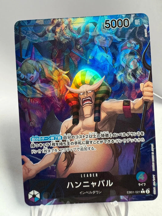 [EB01-021] Hannyabal - Para Leader