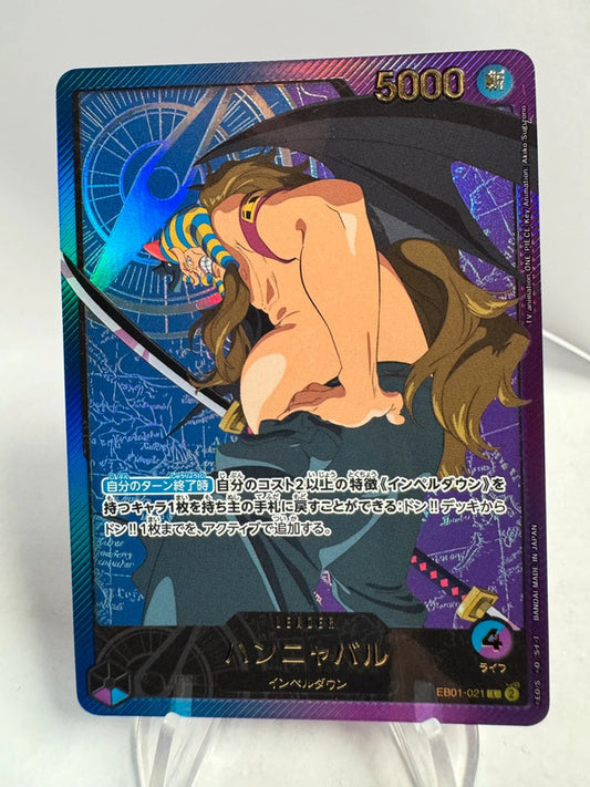 [EB01-021] Hannyabal