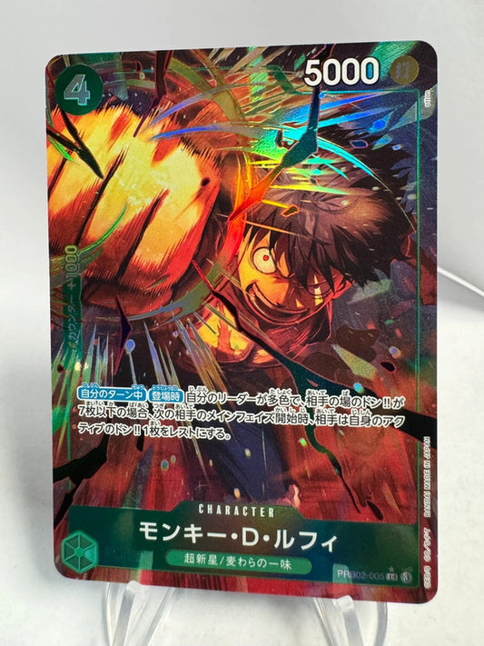 [PRB02-005] Monkey.D.Luffy