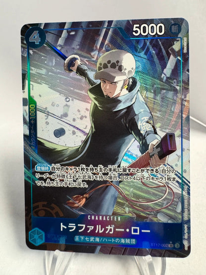 [ST17-002] Trafalgar Law