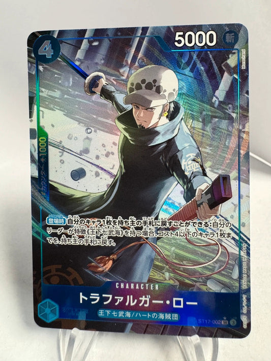 [ST17-002] Trafalgar Law