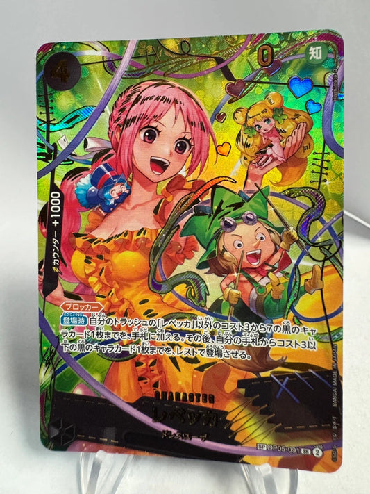 [OP05-091] Rebecca