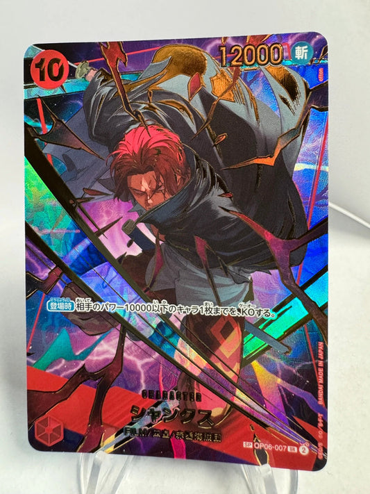 [OP06-007] Shanks