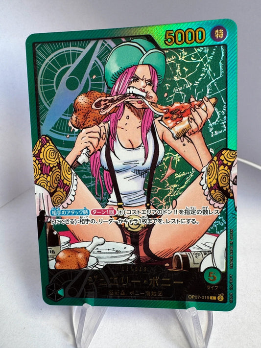 [OP07-019] Bonney - Lecafig