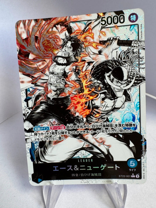 [ST22-001] Ace & Newgate
